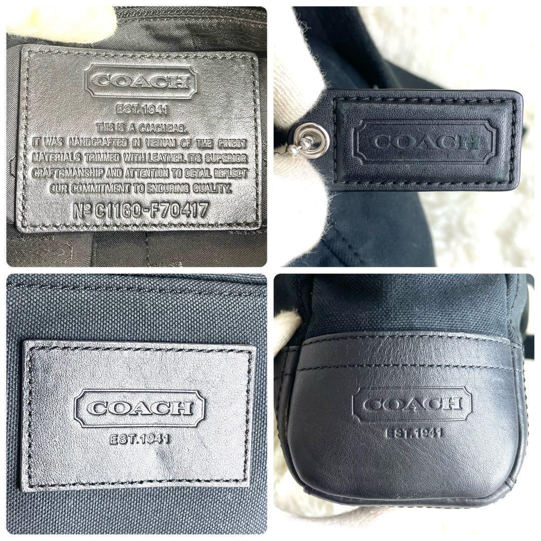【極美品】コーチ ショルダーバッグ メッセンジャーバッグ レザー キャンバス 黒