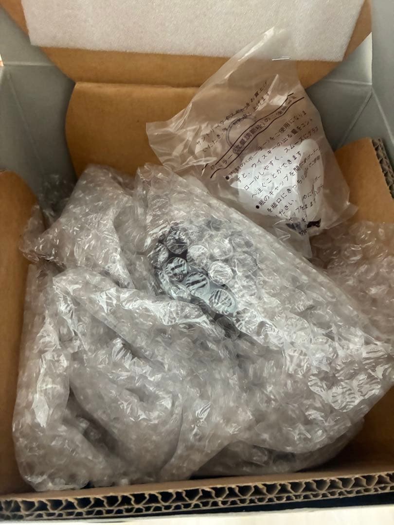 ウイスキー Suntory Special Reserve 10 Years 4000ml