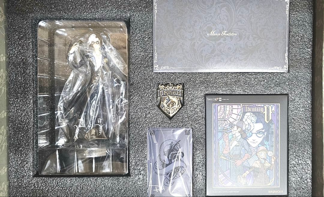 第五人格 オフラインパック 3周年限定BOX 写真家 コード未使用