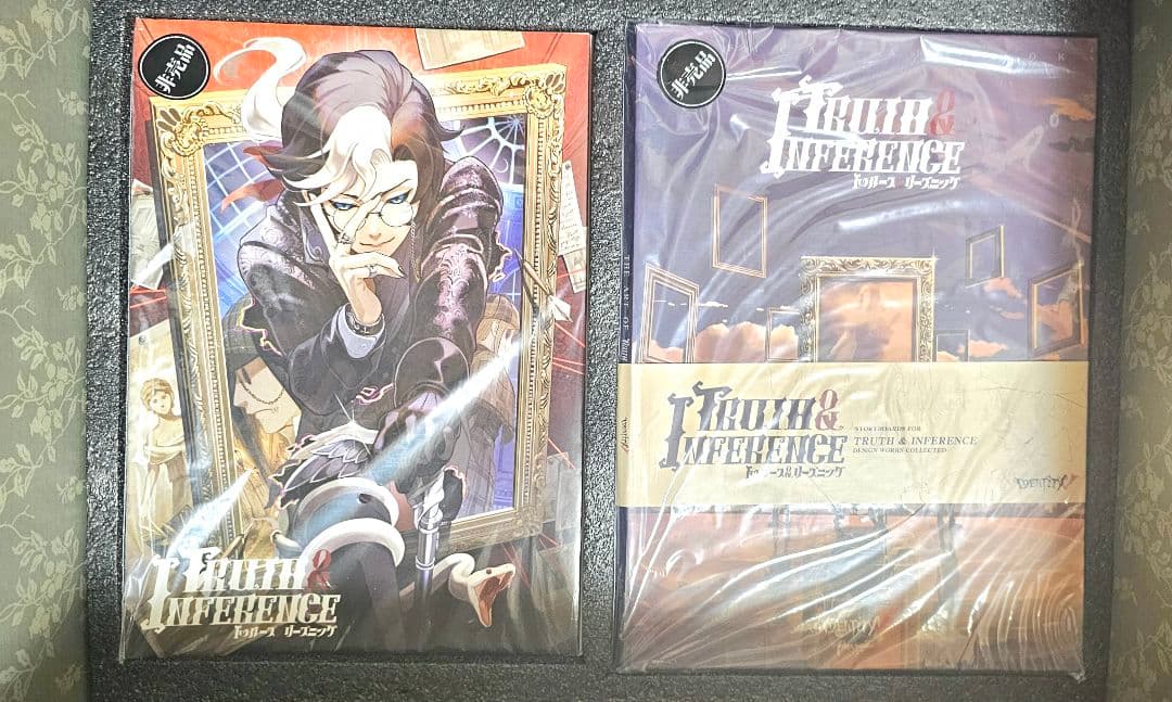 第五人格 オフラインパック 3周年限定BOX 写真家 コード未使用