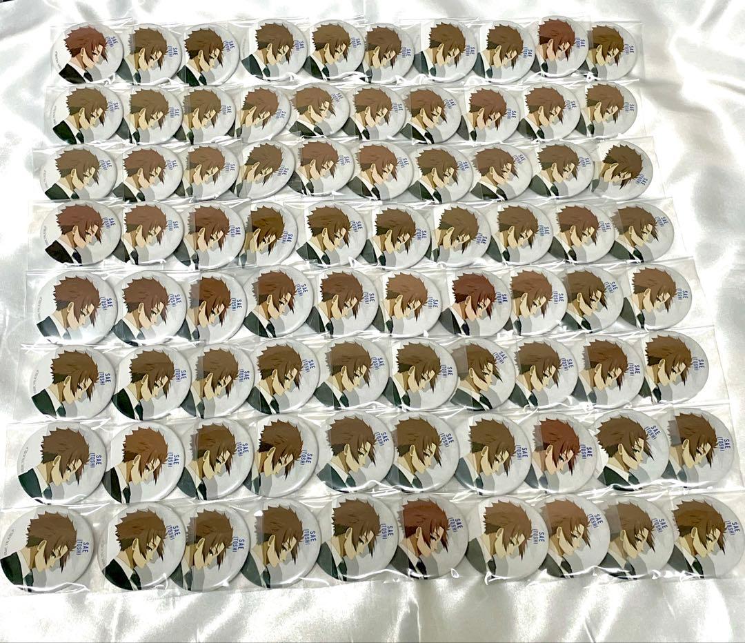 【未使用】ブルーロック 糸師冴 ベースヤードトーキョー 缶バッジ