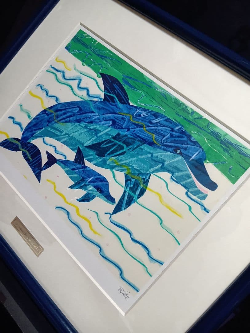 希少品　エリック・カール　リトグラフ　『La Famille』　513/1000