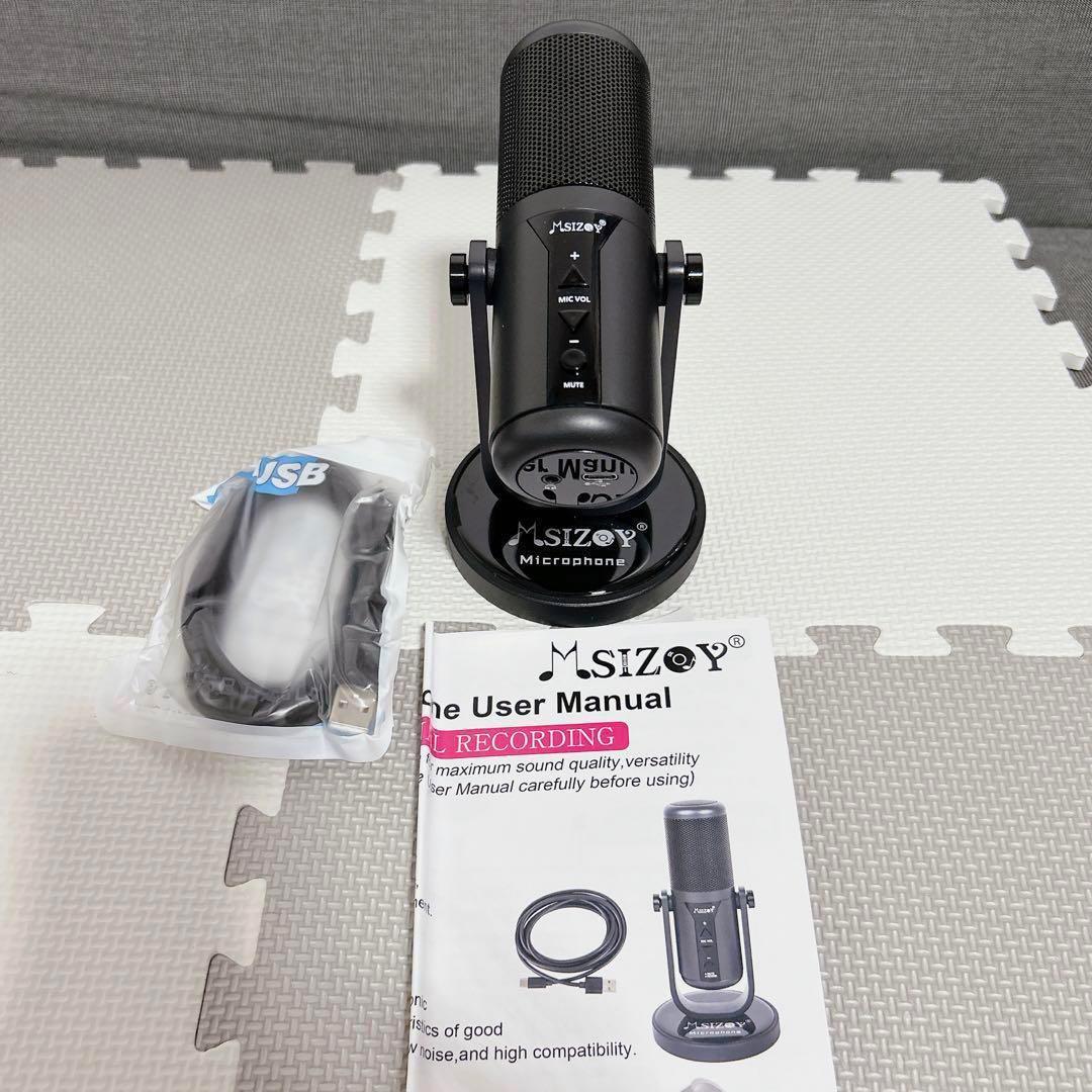 マイク コンデンサーマイク USBプラグアンドプレイ PC