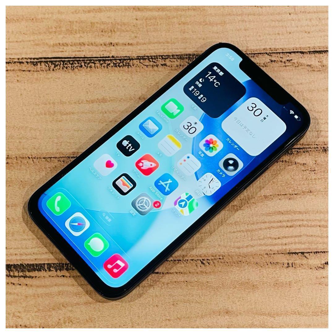 【美品】iPhone12 ブラック 256GB SIMフリー 100%