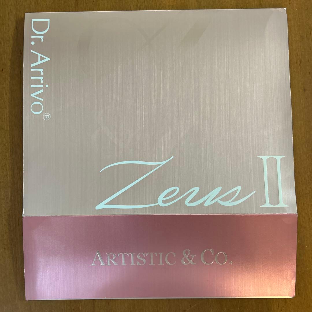 Dr.Arrivo Zeus II （ドクターアリーヴォ　ゼウスⅡ）