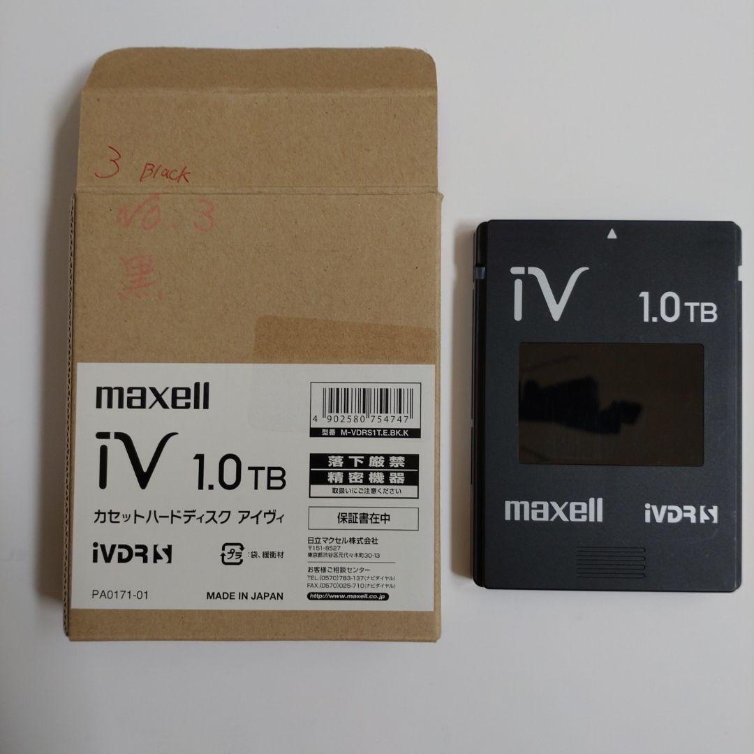 maxell iVDR-S カセットㇵードディスク、1.0TB、ブラック