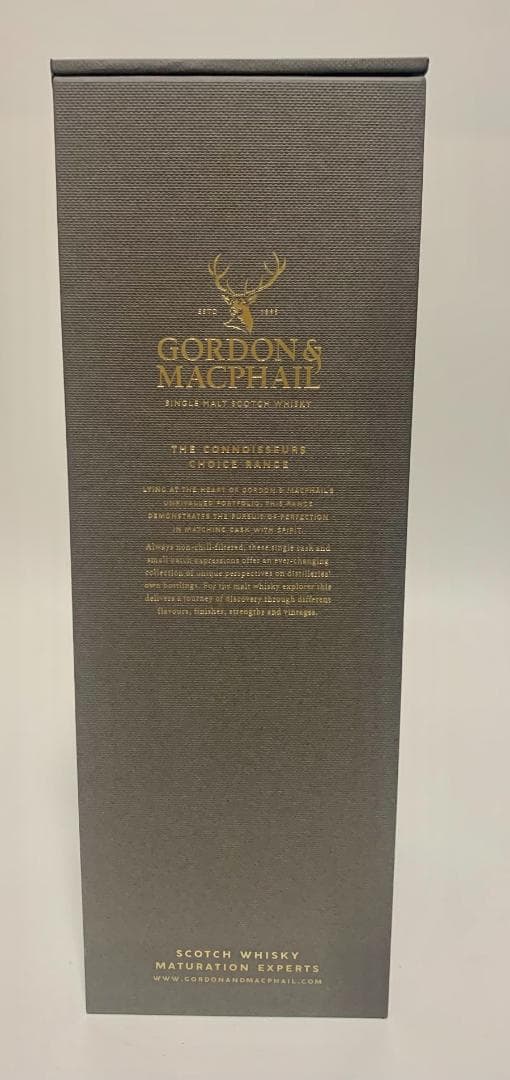 バルブレア 1997 25年 化粧箱入り 未開封