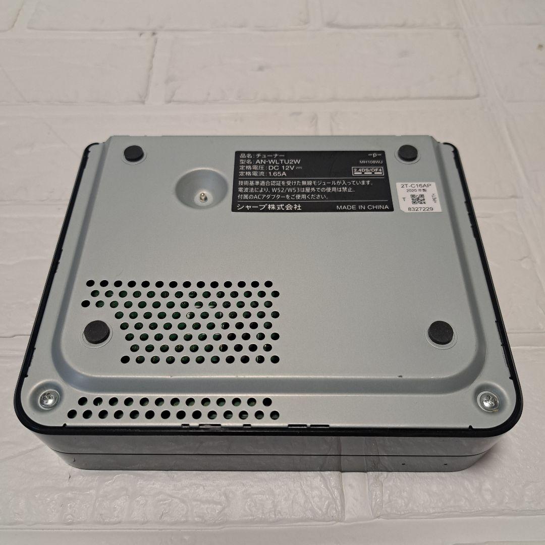 SHARP シャープ 16V型 ポータブル液晶テレビ 2T-C16AP-W