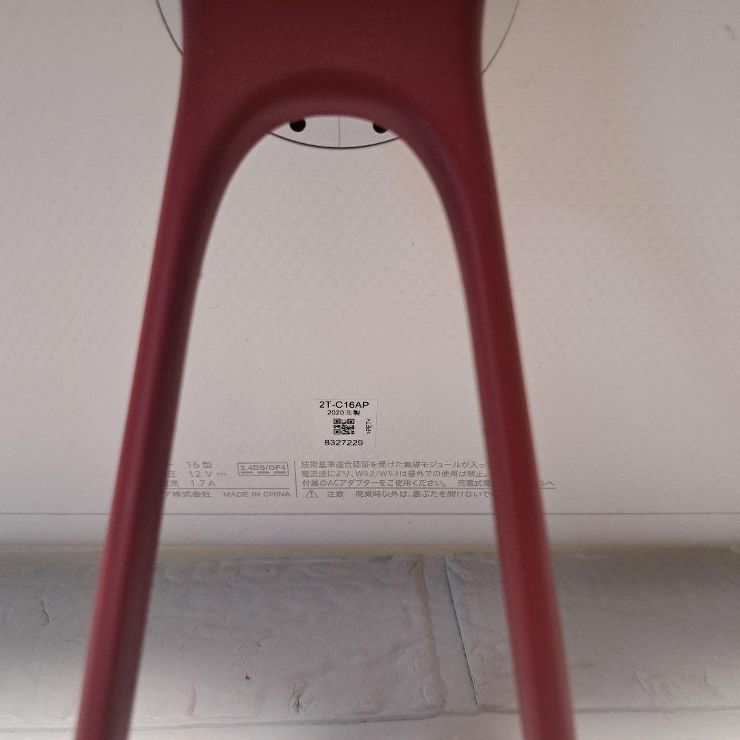 SHARP シャープ 16V型 ポータブル液晶テレビ 2T-C16AP-W