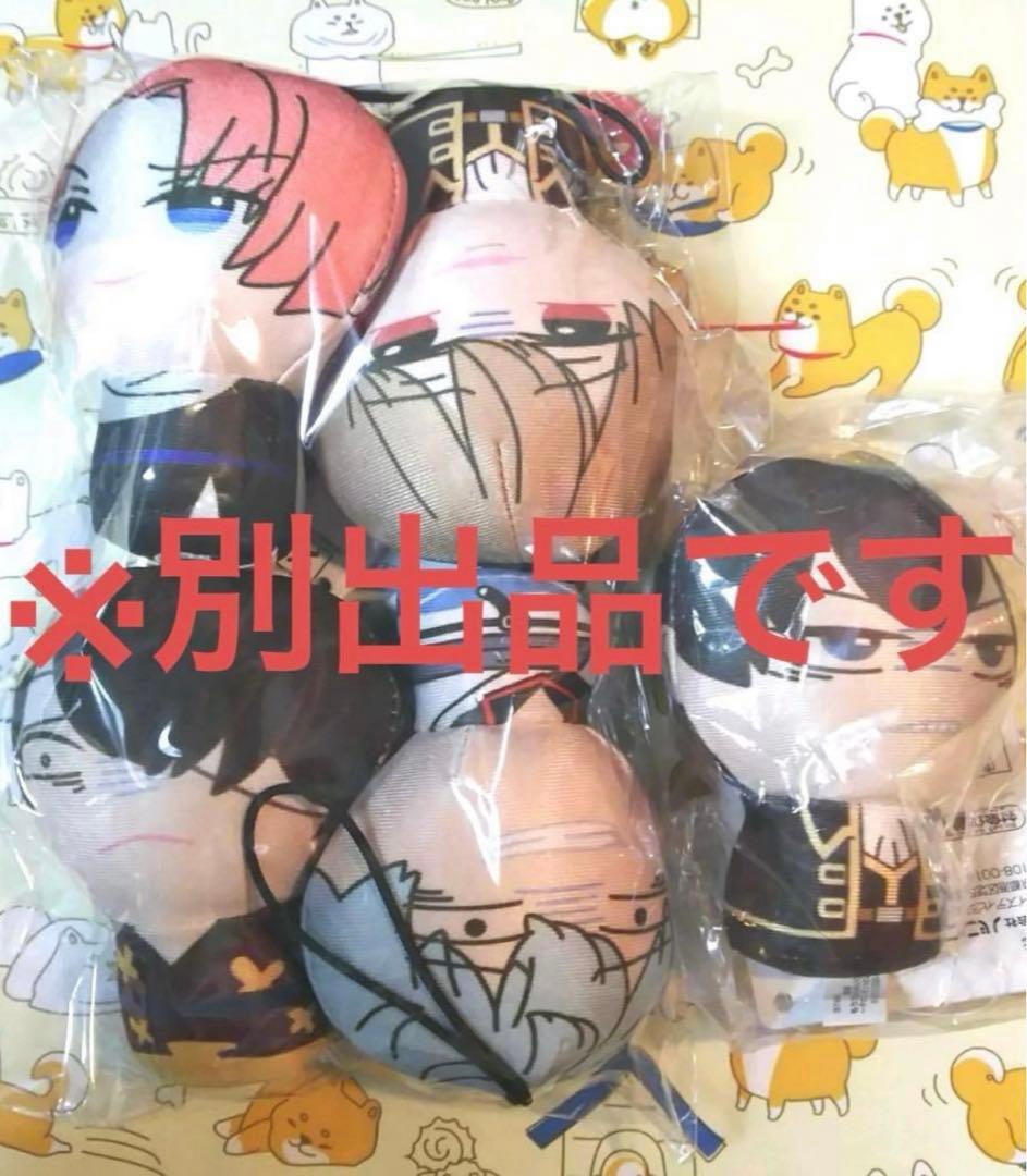 銀魂　ぬいぐるみ　神威　202512071104