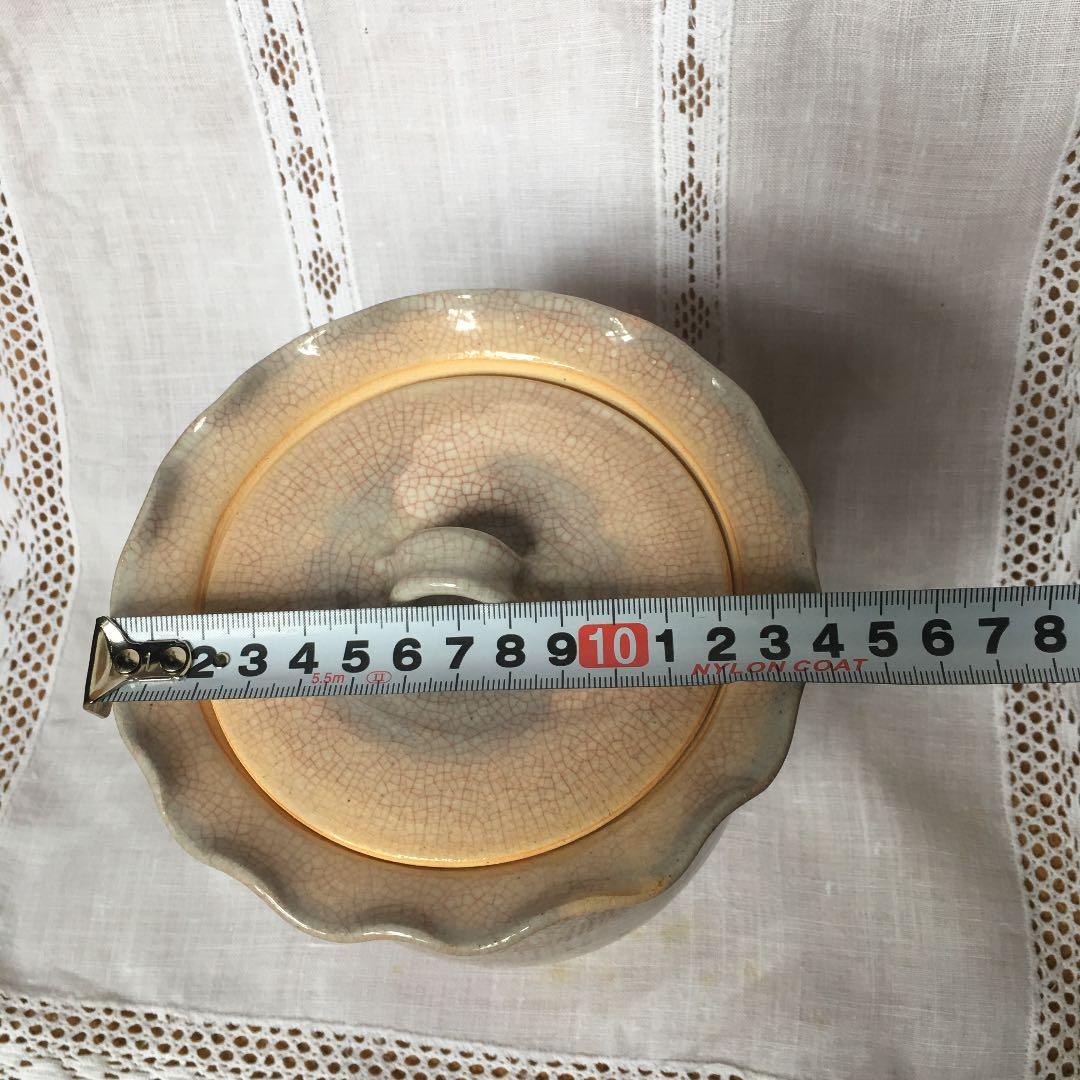 白水窯　茶器　水指