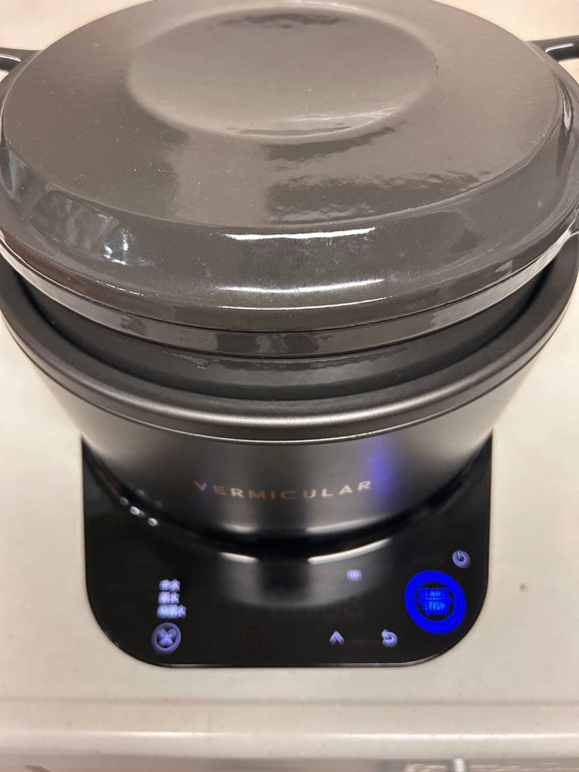 バーミキュラ ライスポット