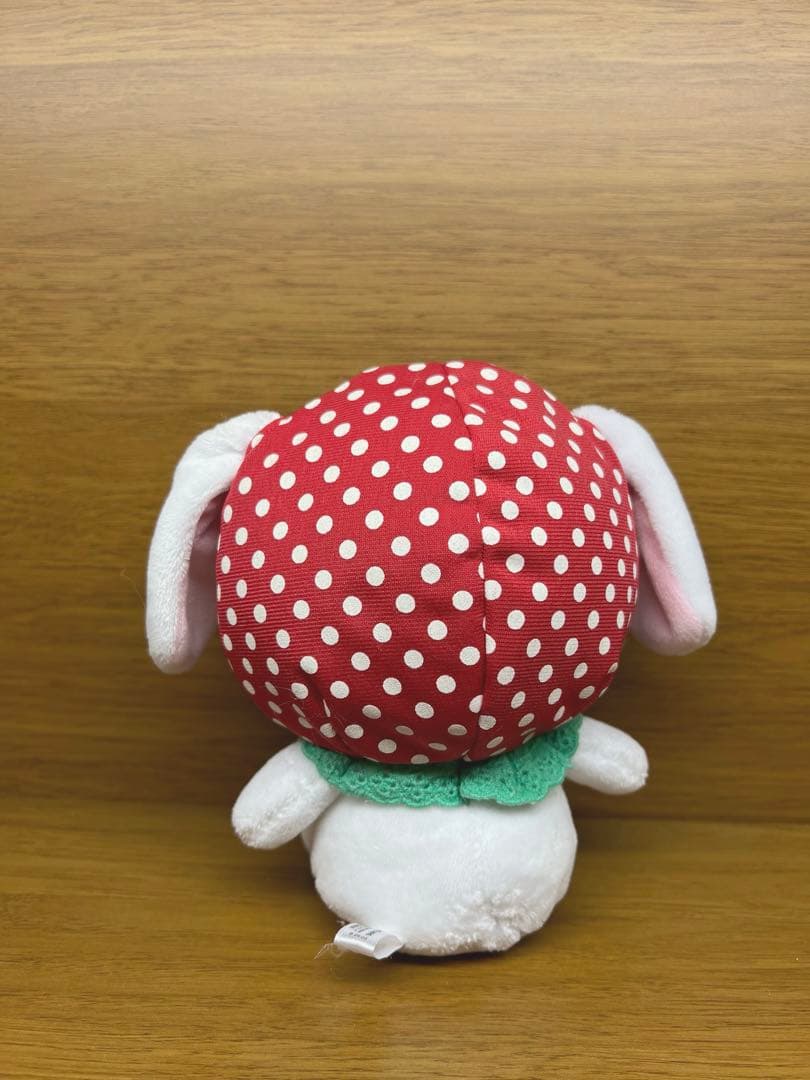 【廃盤レア】シュガーバニーズいちごぬいぐるみ