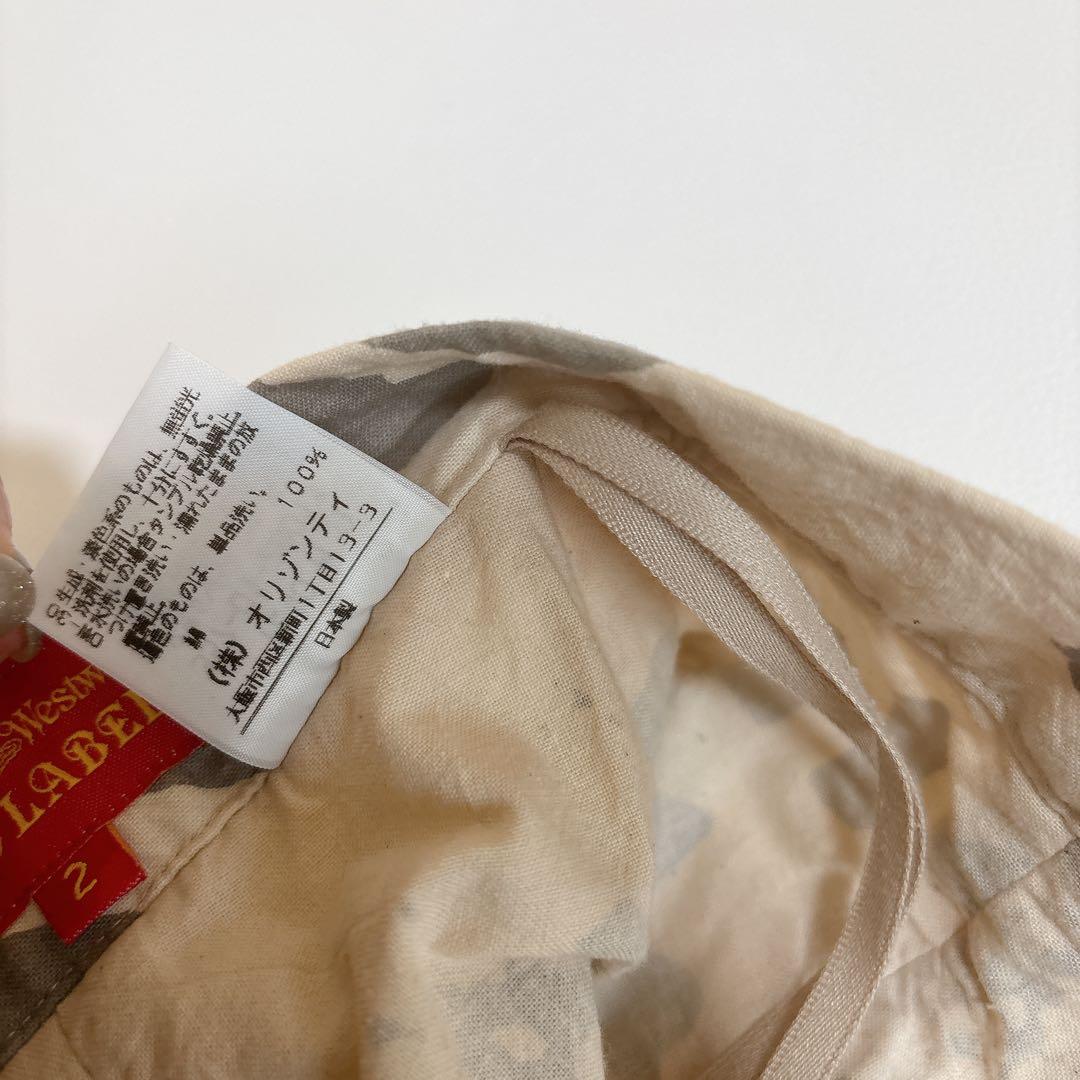 希少☆ヴィヴィアンウエストウッド 変形 バルーンスカート 2way