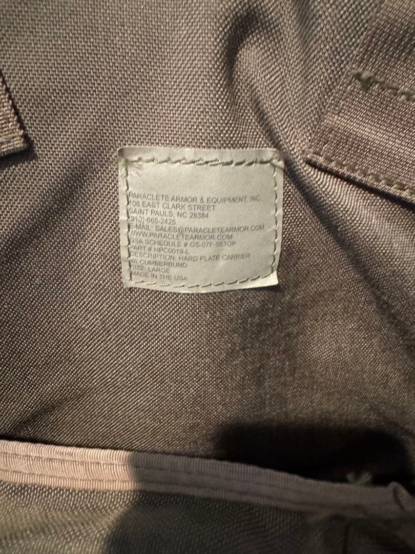 パラクレイト　HPC アーマー cag paraclete