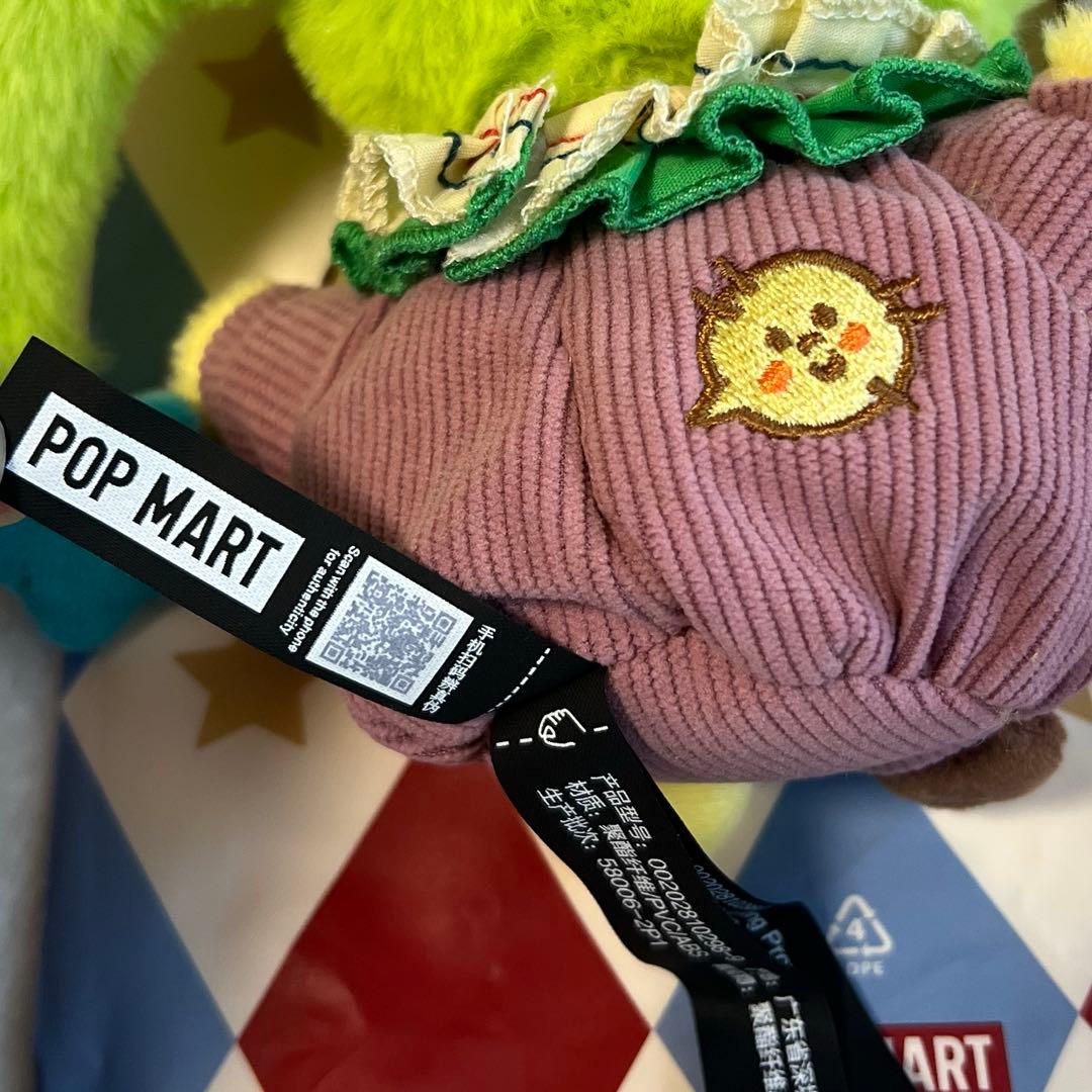 WHY SO SERIOUS ぬいぐるみペンダント TWINKLE シークレット