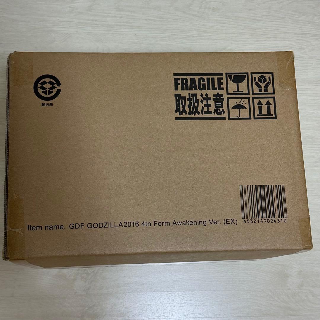 少年リック　限定版 ギガンティック×デフォリアル ゴジラ（2016）覚醒ver