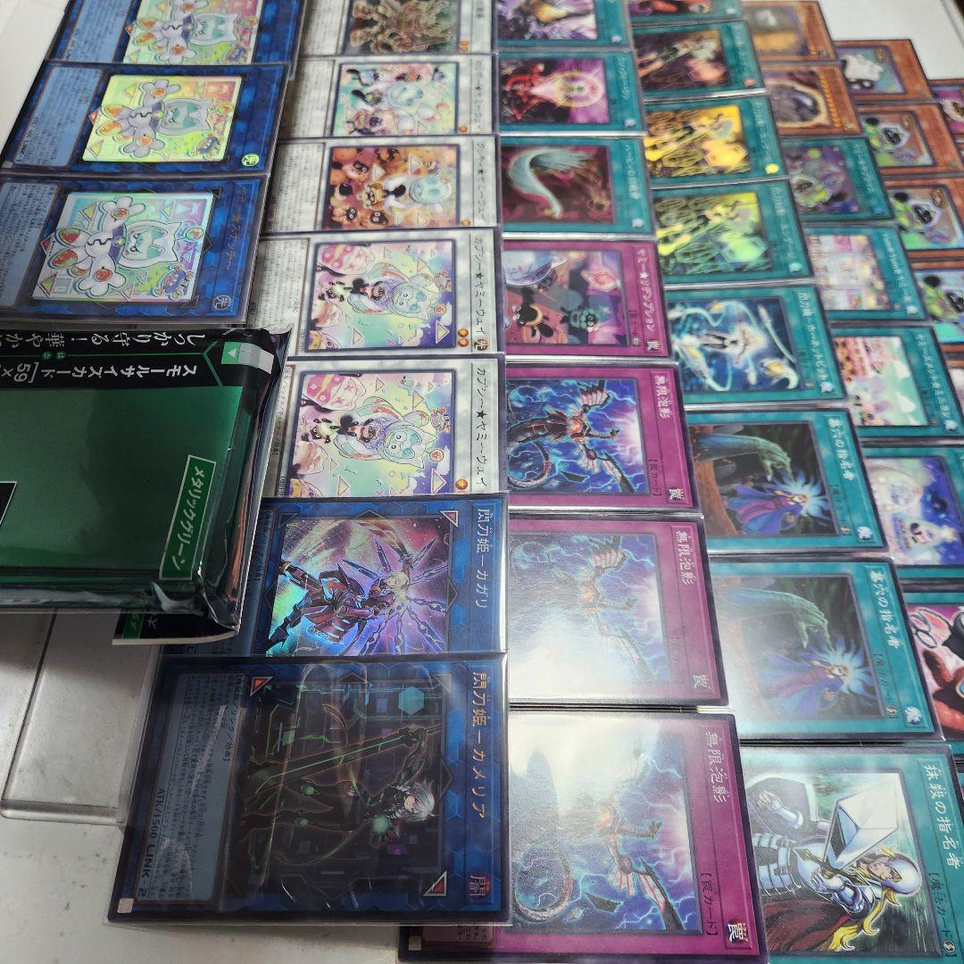 山屋　即日発送　ヤミーデッキ　構築済みデッキ　スリーブ付き