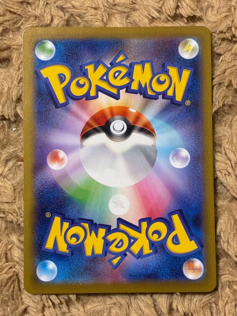 【Buyee doorzo OK】　ブラッキー　マスターボールミラー