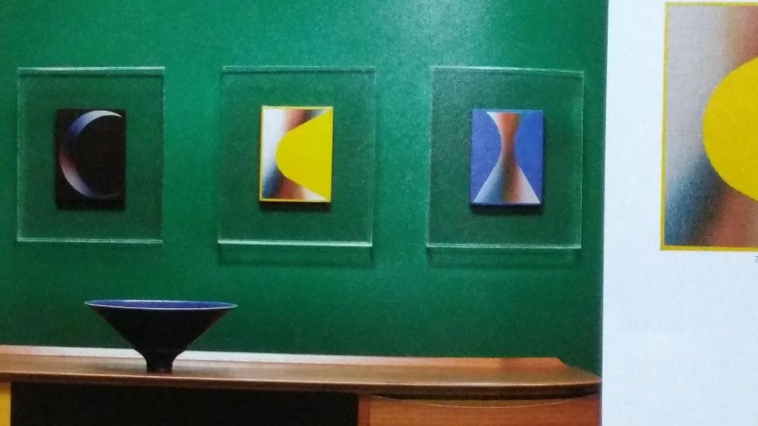 泉茂　F0号　黒