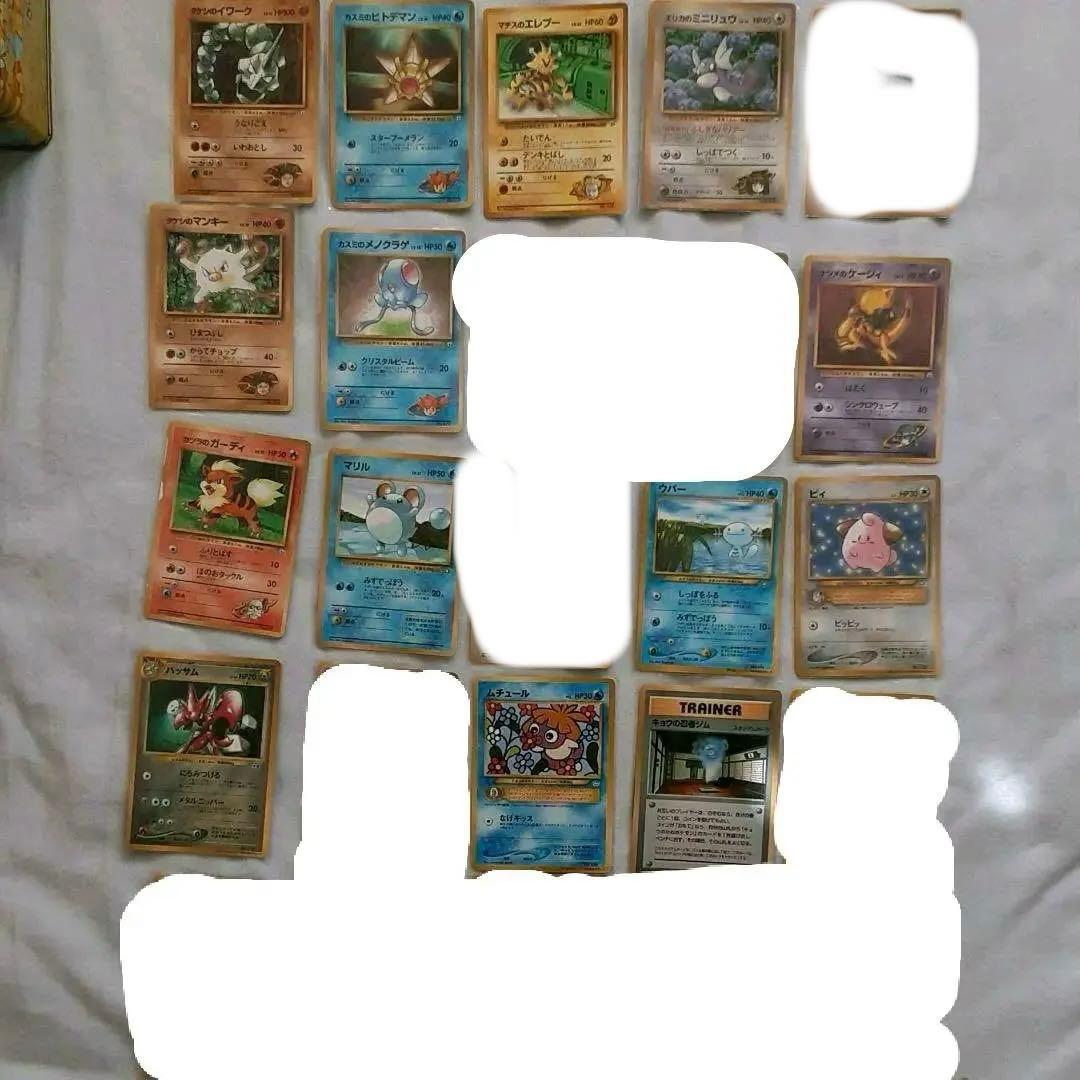 【バラ売り可】ポケモンカード　ノベルティカードセット24枚