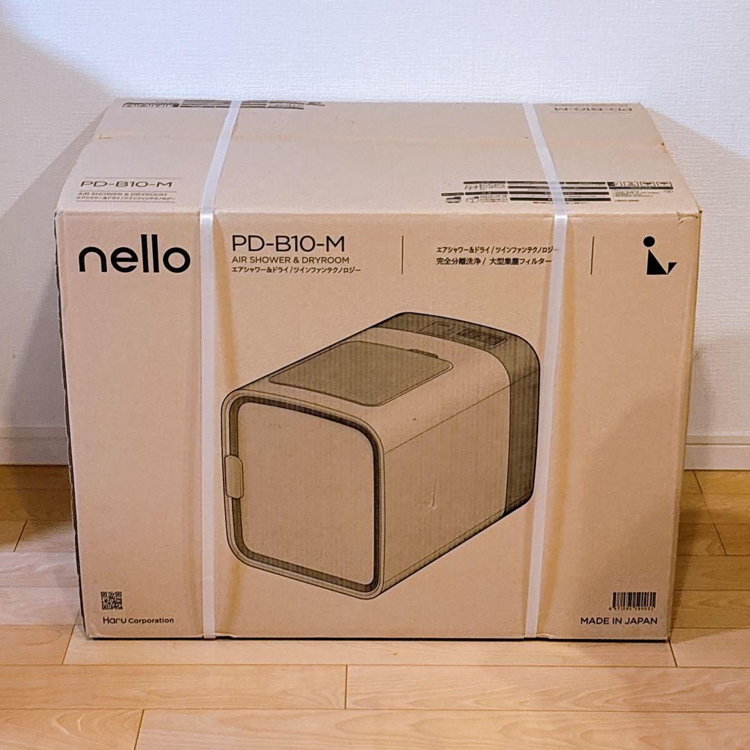 【新品未開封】 nello ネロ ペットドライルーム ミント PD-B10-M