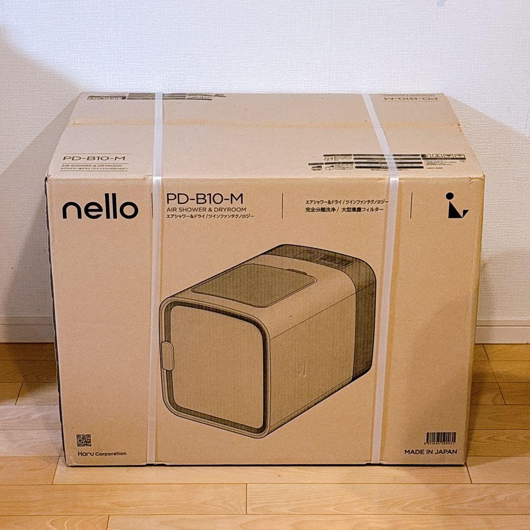 【新品未開封】 nello ネロ ペットドライルーム ミント PD-B10-M