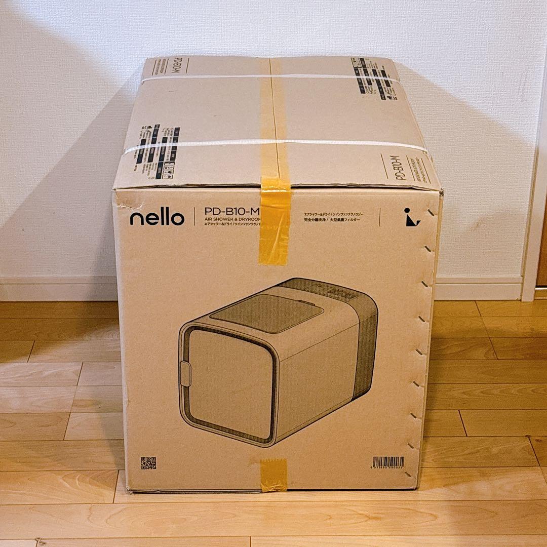 【新品未開封】 nello ネロ ペットドライルーム ミント PD-B10-M