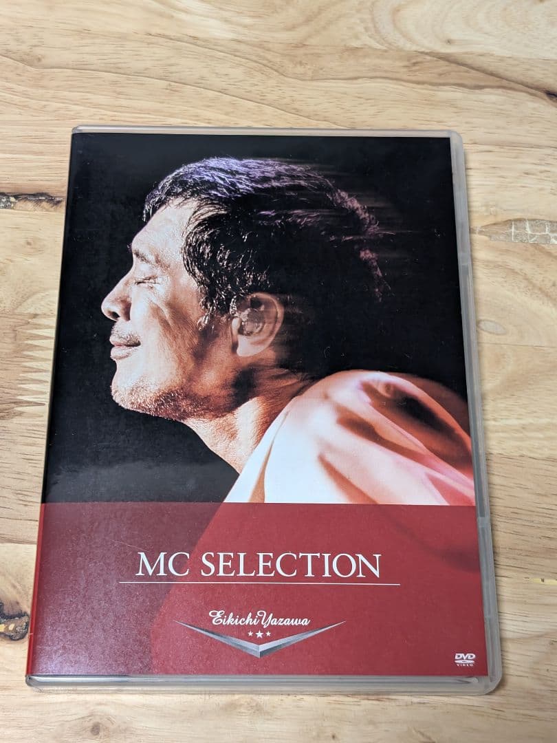 矢沢永吉DVD Treasure Box