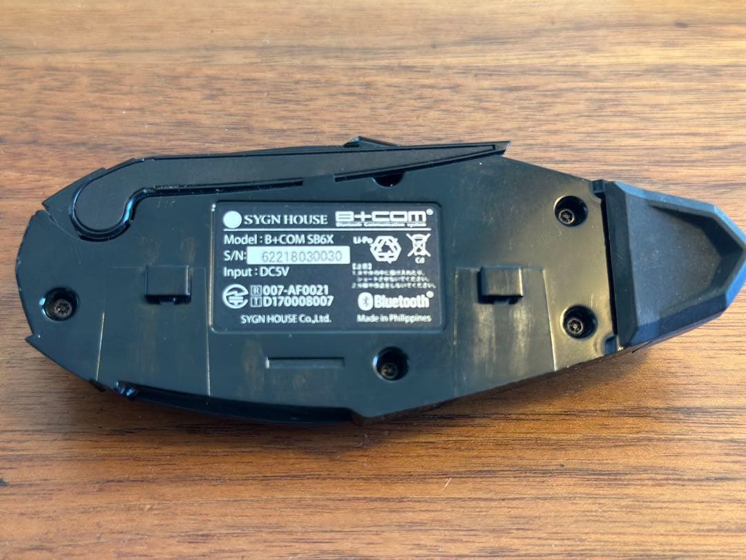 B +COM SB6X SYGN HOUSE バイクインカム