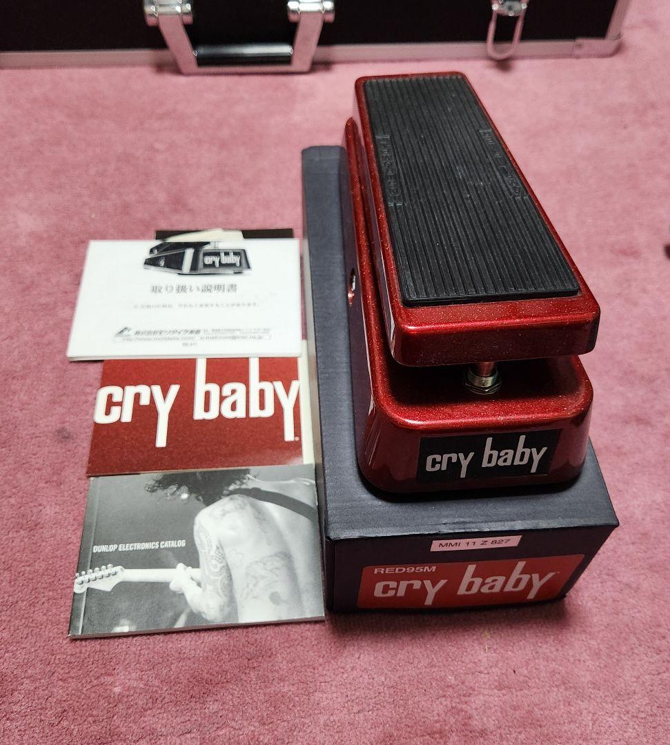 ギター、エフェクター