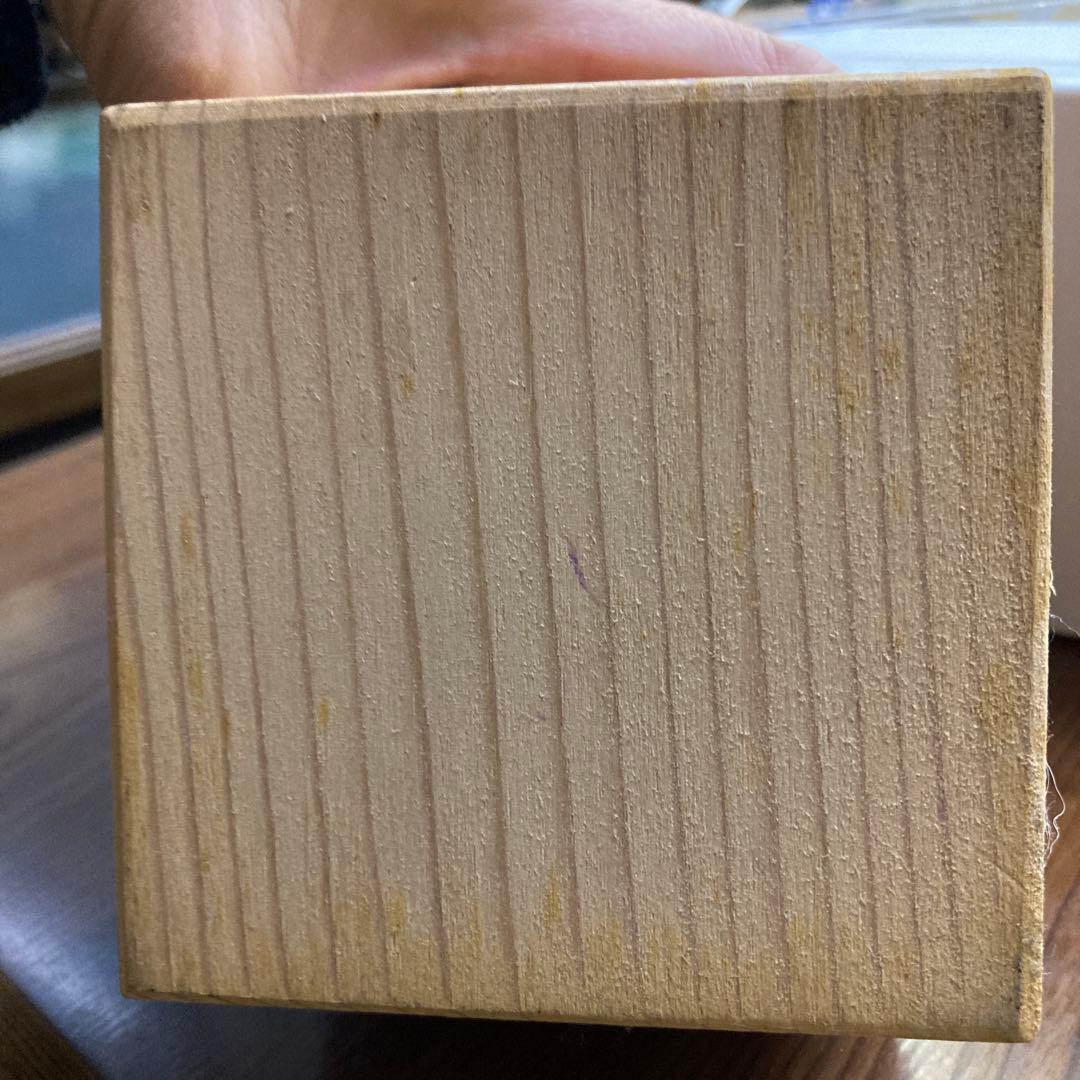 小西洋平　湯呑　[常滑市無形文化財保持者]