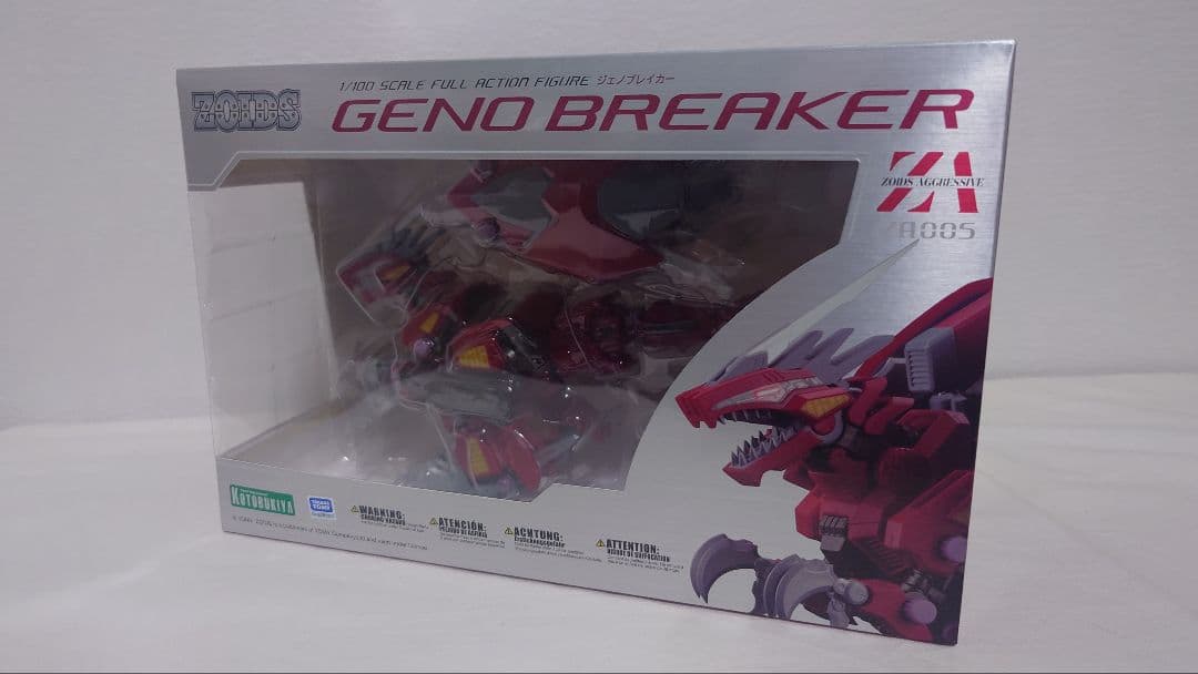ゾイド　ZA ジェノブレイカー