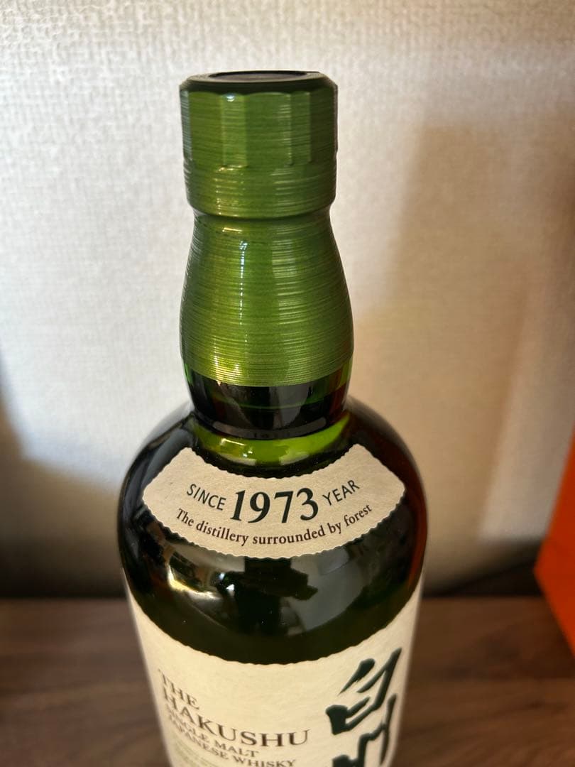 白州　シングルモルトウイスキー　700ml