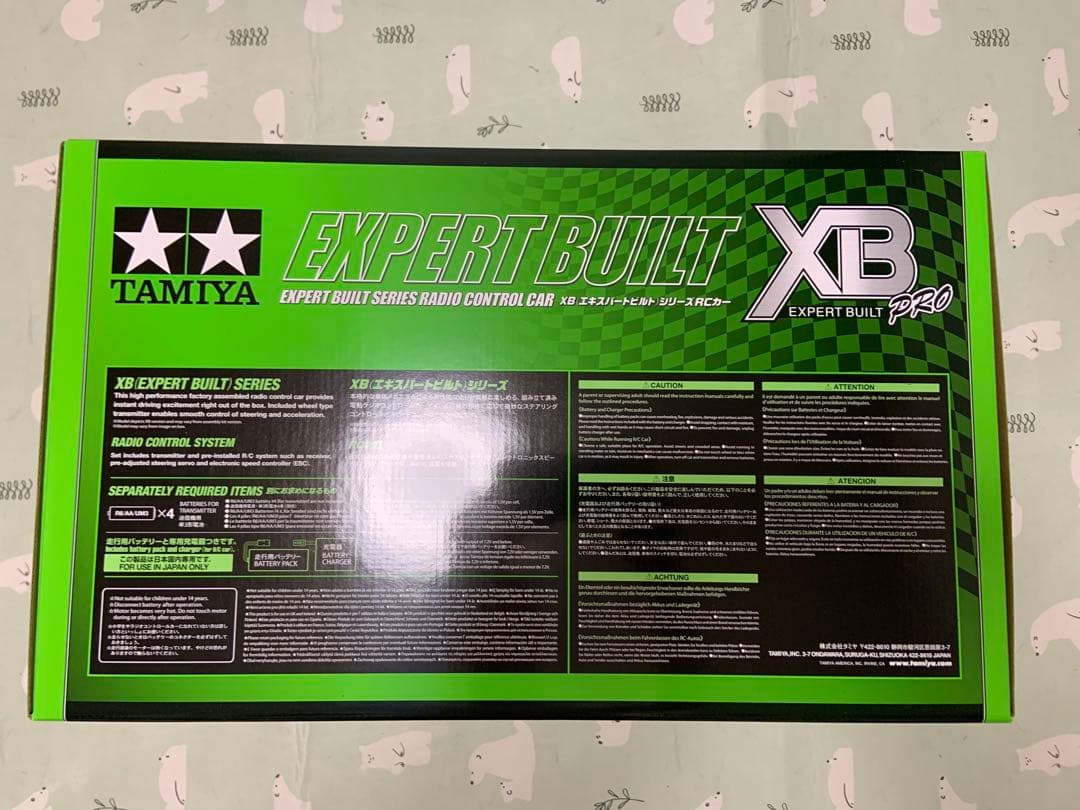 タミヤ 1/10XB コミカルグラスホッパー