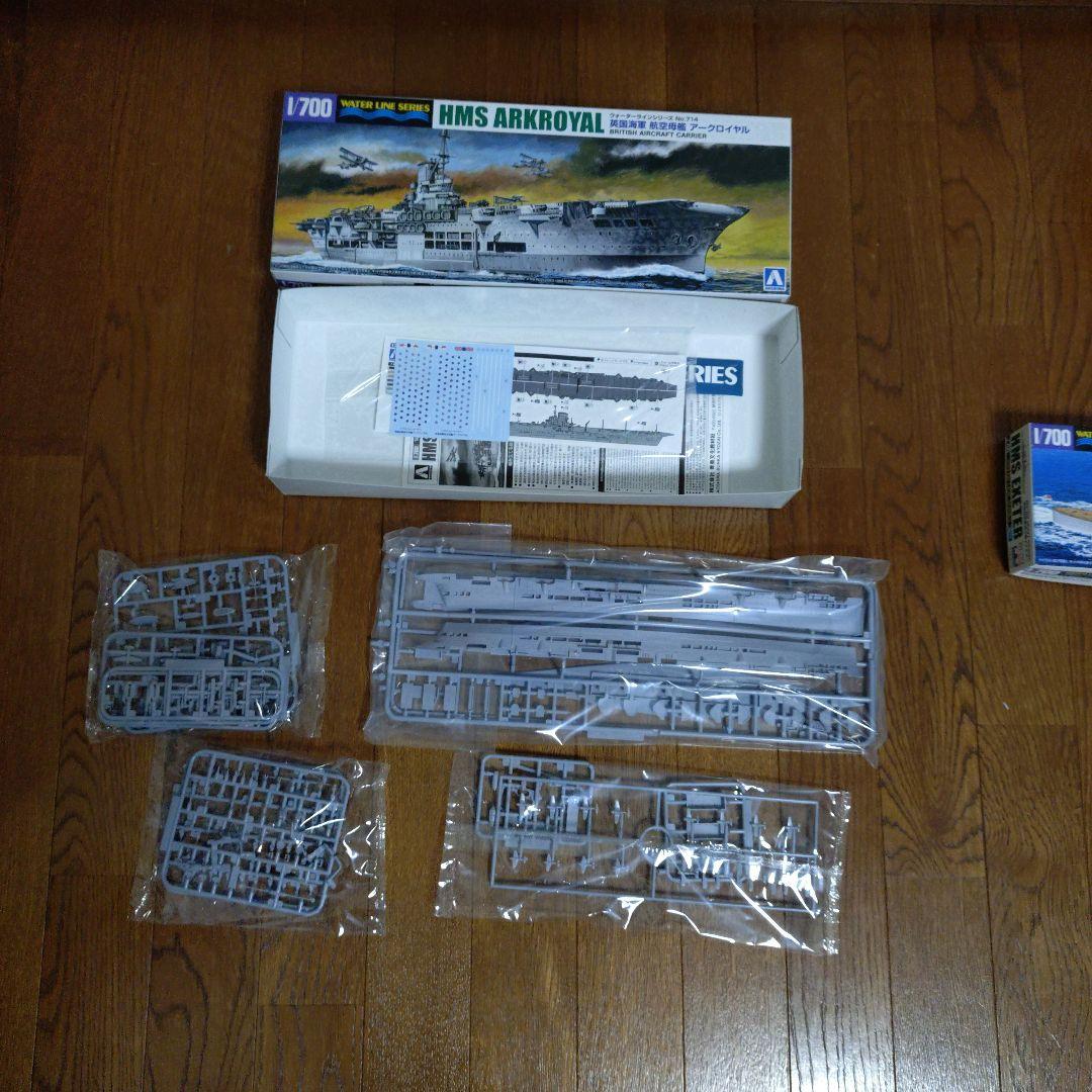 a*i様 ウォーターラインシリーズ、艦船模型まとめ売り