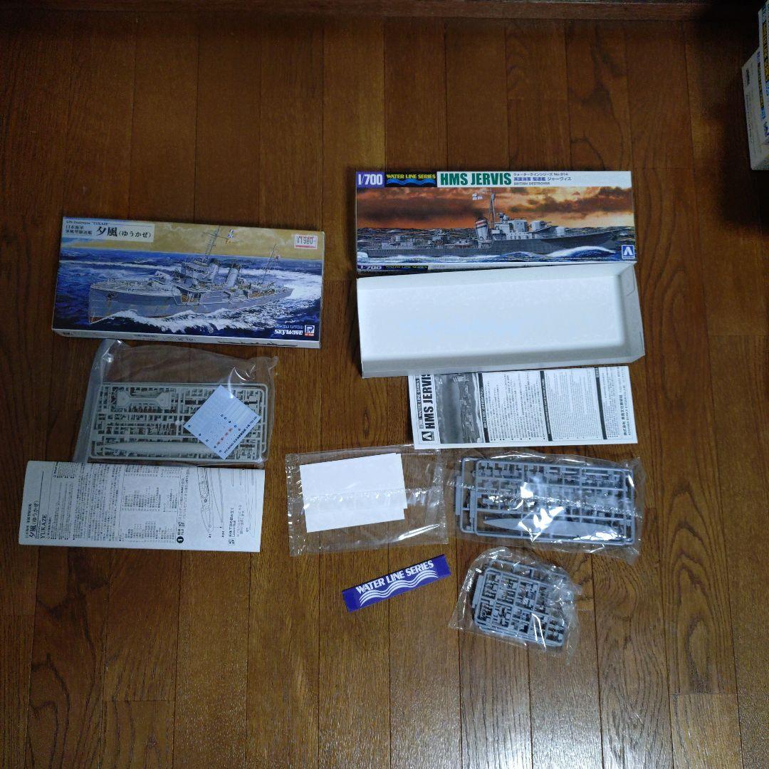 a*i様 ウォーターラインシリーズ、艦船模型まとめ売り