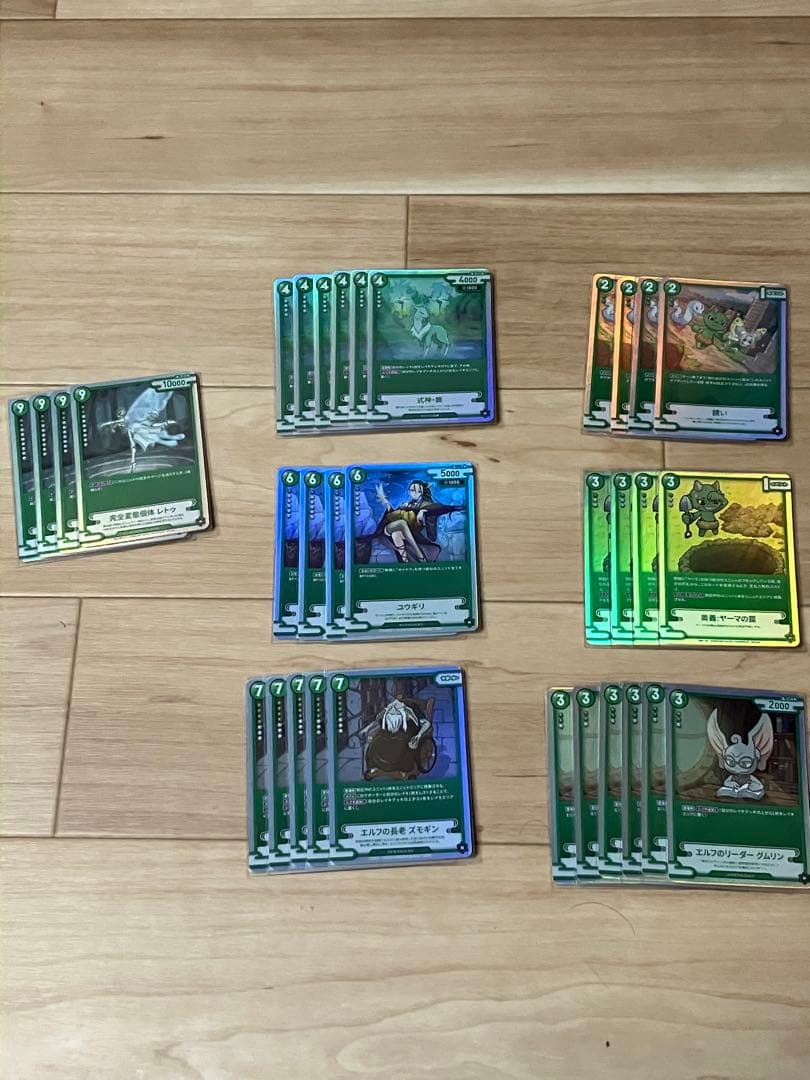 【引退】CNPトレカまとめ売り　1カートン分、プロモ多数