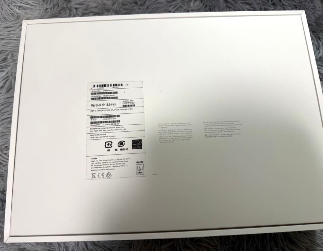 MacBook Air スペースグレー 本体