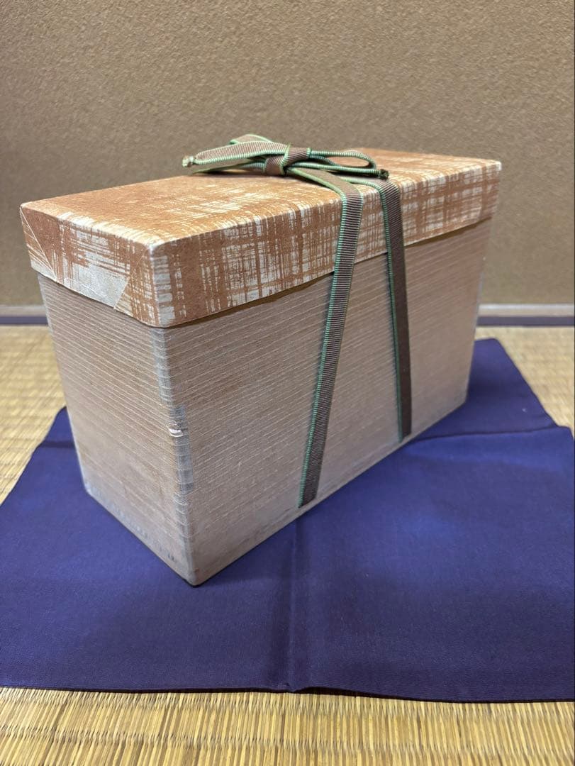 鵬雲斎　箱書　瀬戸　茶入　「小原木」　茶器　茶道具　瀬戸焼　仕覆　挽家　付き