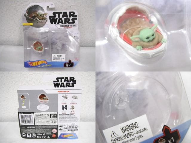 未使用品 ホットウィール スターウォーズ 乗り物フィギュア 計9個セット