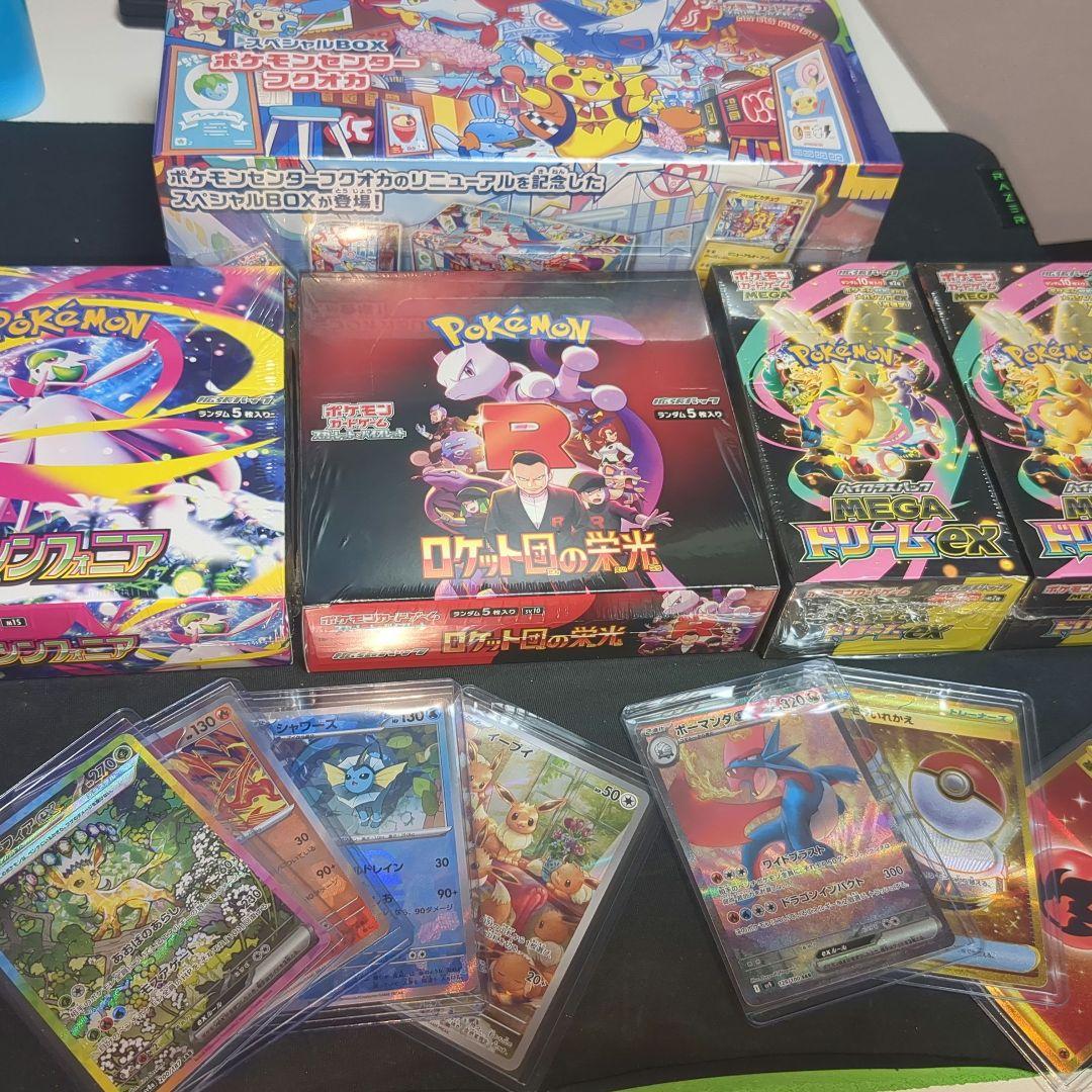 ポケモンカードゲーム　ポケカ 　まとめ売り　ボックス　シングル