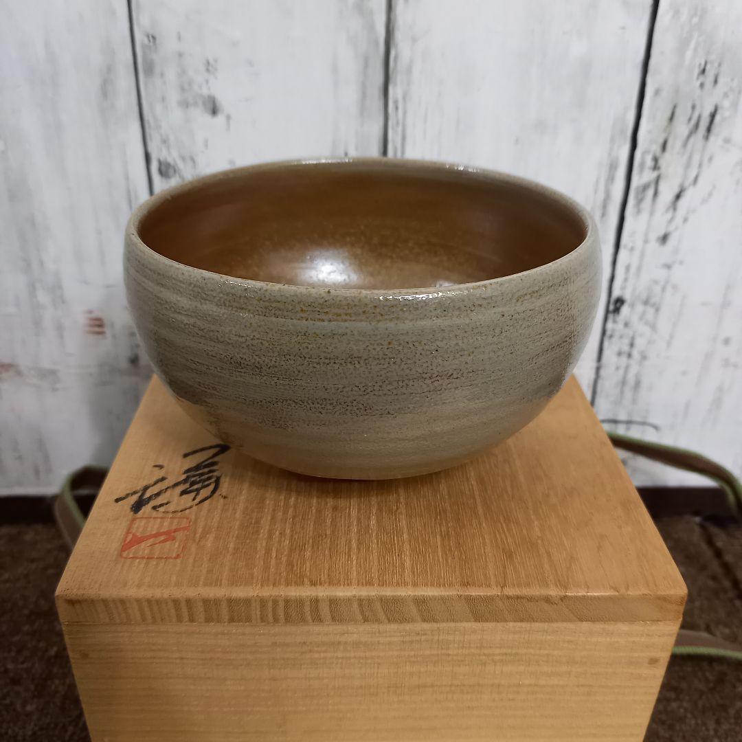 未使用 藤原謙 青備前焼 備前茶碗 備前焼茶碗 茶道具 抹茶碗