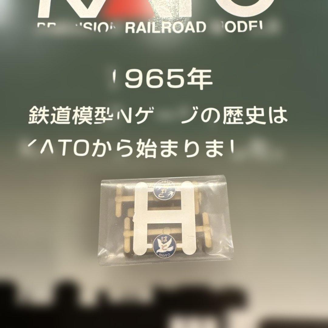 【希少】KATO 10-260 40周年記念 EF58試験塗装機４両セット⑥