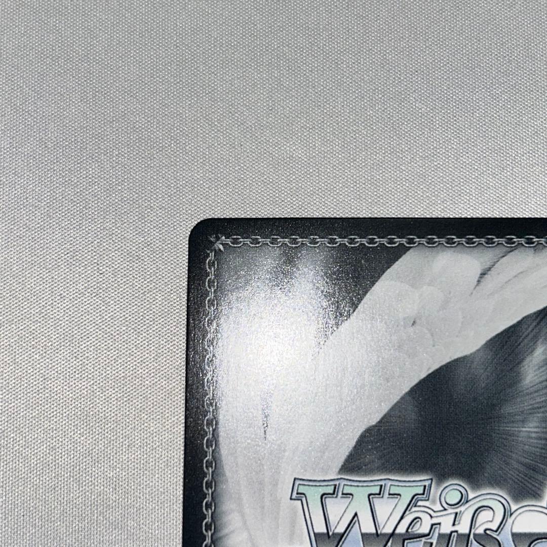 真夏の太陽 ssp がうる・ぐら がうるぐら ホロライブ サイン