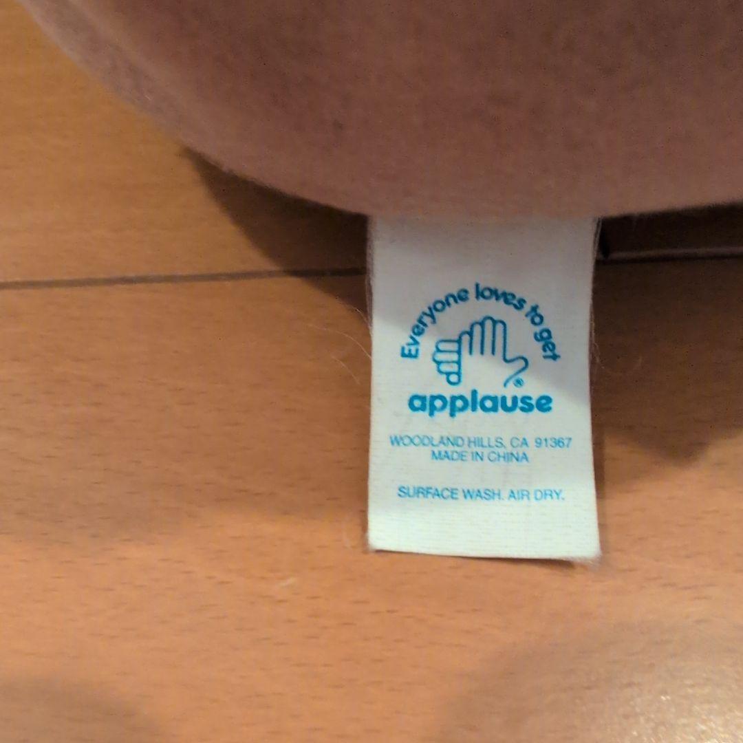 【E.T】 特大 フード付きぬいぐるみ 約60cm