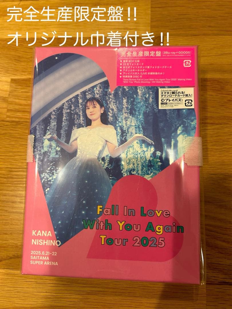 西野カナFall In Love With You Again Tour2025