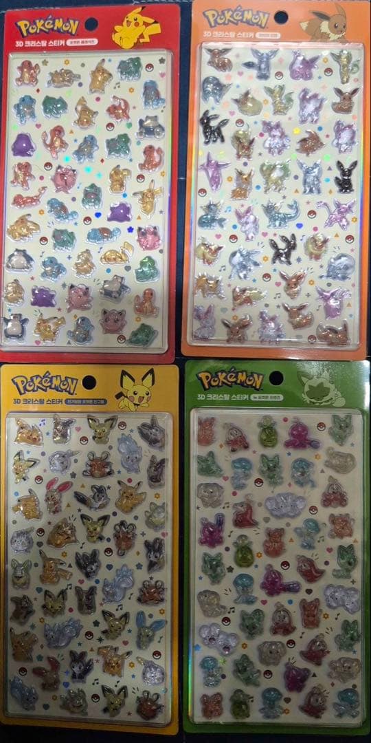 【韓国限定】ポケモン ドロップシール 4種セット　韓国公式