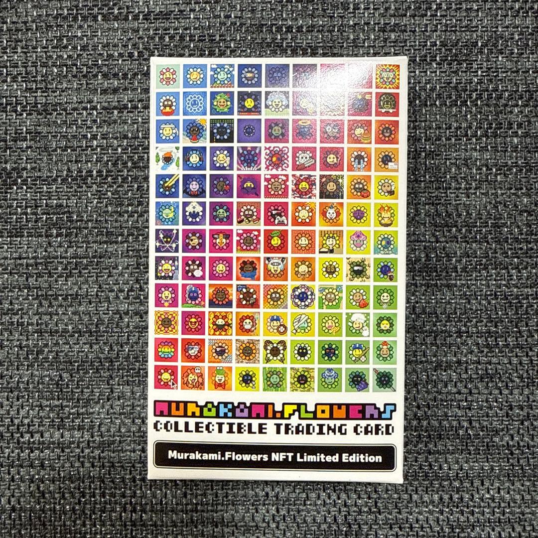 k*z様 【未開封】Murakami Flowers NFT 購入者限定ボックス