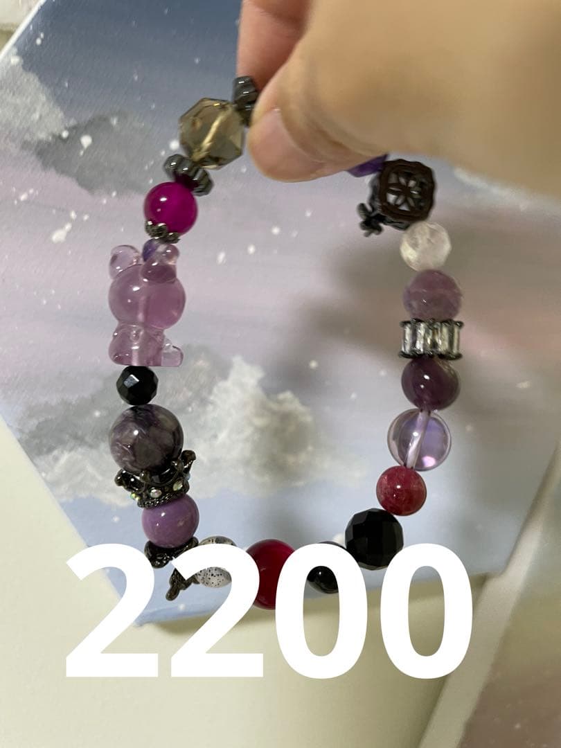 ラピスラズリ クマ ブレスレット